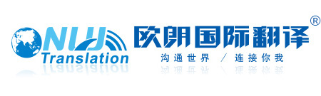 蘇州貝萊爾彈簧制造有限公司